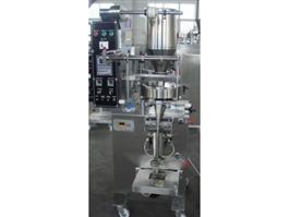 DXDK-300 Automatic Multi-function Packaging Machine